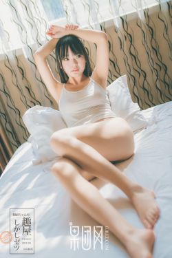 男人j进女人p里动态图