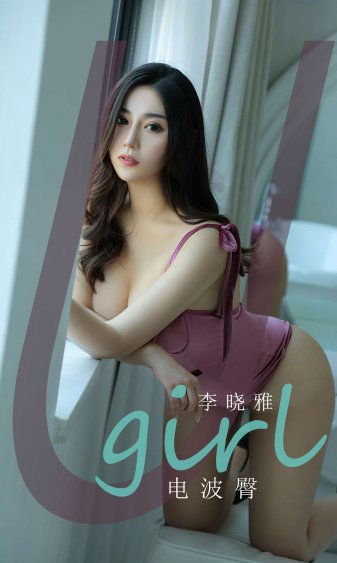 离婚回娘家父亲要我