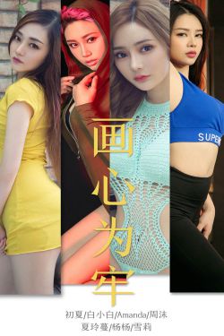 好妈妈4中文